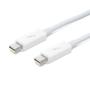 APPLE e Thunderbolt Cable (0.5 m) (MD862ZM/A)