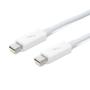 APPLE Thunderbolt Kabel 0,5 meter (MD862ZM/A)