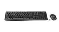 Logitech MK270 Wireless Combo - tastatur- og mussett - Tysk Inn-enhet (920-004511)
