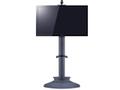 MULTIBRACKETS Public Display Stand 180 Single Black (7350022736238)