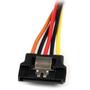 STARTECH 6IN LATCHING SERIAL ATA SATA POWER CABLE SPLITTER ADAPTER CABL (PYO2LSATA)