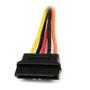 STARTECH 6IN LATCHING SERIAL ATA SATA POWER CABLE SPLITTER ADAPTER CABL (PYO2LSATA)