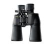 NIKON Aculon A211 10-22x50