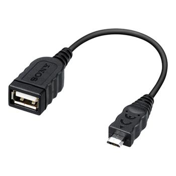 SONY VMCUAM2 Handycam USB adapter (VMCUAM2.SYH)
