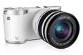 SAMSUNG EV-NX300ZBSTDK 18-55 hvit,20,3 MP, Wi-fi, APS-C CMOS, 3,3" AMOLED WVGA Tilt& Touch, Full-HD, 3D (EV-NX300ZBFUDK)