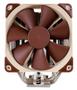 NOCTUA NH-U12S - CPU Luftkøler - Max 22 dBA (NH-U12S)