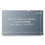 3M Privacy filter for LCD 23"" widescreen HD (50,97 x28,69cm) (PF23.0W9)
