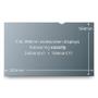 3M Privacy Filter 15.6" 16:9 (PF15.6W9)