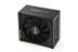 BE QUIET! POWER ZONE 650W ML CPNT