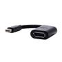 DELL l Mini DisplayPort-to-DisplayPort - DisplayPort adapter - Mini DisplayPort (M) to DisplayPort (F) - 20.3 cm (470-13627)