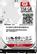 WESTERN DIGITAL Red 750GB NAS Harddisk 2.5" SATA 6, IntelliPower