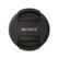 SONY ALCF405S.SYH Replacement lens cap