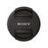 SONY ALCF405S Replacement lens cap