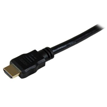 StarTech 1.5m HDMI to DVID Cable M/M - adapterkabel - HDMI / DVI - 1.5 m (HDDVIMM150CM)