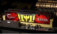 G.SKILL 4GB DDR3-1333 (F3-1333C9S-4GIS)