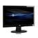 HP S2231a 21.5-IN WIDE MONITO (WR737-60001)