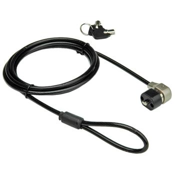 VALUE Notebook Cable Security Lock, (19.99.3022)
