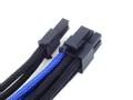 SILVERSTONE Internal Power Cable 0.25 M (SST-PP07-PCIBA)