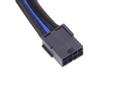 SILVERSTONE Internal Power Cable 0.25 M (SST-PP07-PCIBA)