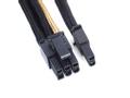 SILVERSTONE Internal Power Cable 0.25 M (SST-PP07-PCIBG)
