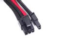 SILVERSTONE Internal Power Cable 0.25 M (SST-PP07-PCIBR)
