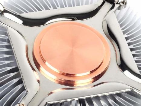 SILVERSTONE Computer Cooling System  (SST-NT07-115X)