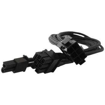 NANOXIA Internal Power Cable 0.3 M (NXP683E)