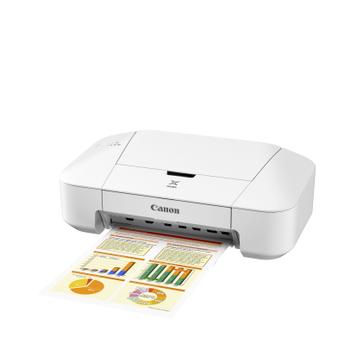 CANON PIXMA iP2850 A4 USB (8745B006)