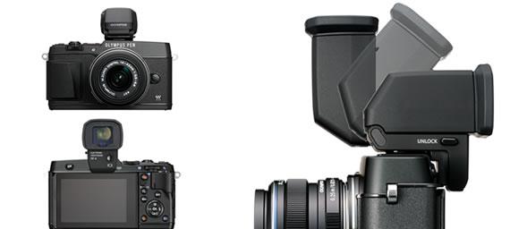 OLYMPUS VF-4 Black (V329140BE000)