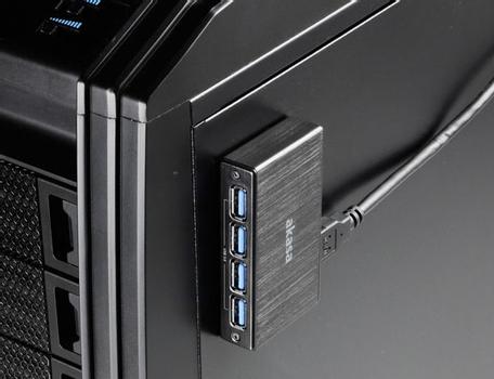 AKASA USB 3.0 HUB Connect 4SV - schwarz (AK-HB-10BK)