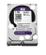 WESTERN DIGITAL WD Purple 1TB 24x7 64MB (WD10PURX)