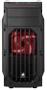 CORSAIR SPEC-03 Red LED bk ATX (CC-9011052-WW)
