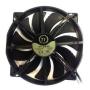 THERMALTAKE PURE 20 FAN (CL-F015-PL20BL-A)