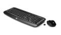 HP Wireless Classic Desktop BG (LV290AA#AKS)