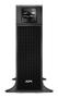 APC Smart-UPS On-Line, 4500 Watts / (SRT5KXLI)