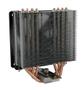 LC POWER CPU K 775/1156 Cosmo Cool CC120 (LC-CC-120)