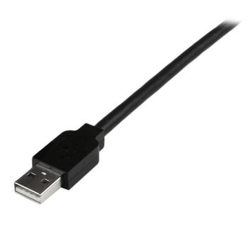 STARTECH 15M LONG USB CABLE - ACTIVE WITH 4 PORT USB HUB - 50 FT CTLR (USB2EXT4P15M)