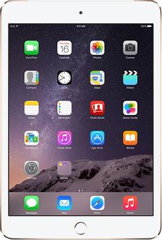 APPLE iPad Air 2 Wi-Fi 16GB Gold (MH0W2KN/A)