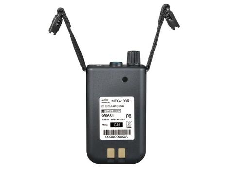 MIPRO Trådløs mottaker MTG-100R Ladbar tourguide mottaker ISM digital (MTG-100R)