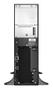APC Smart-UPS SRT 5000VA RM 208/230V HW (SRT5KRMXLW-HW)
