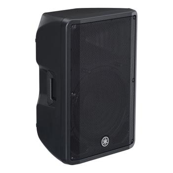 YAMAHA 15inch 2-way Active Loudspeaker System 48-bit digital sound processing (DBR15)