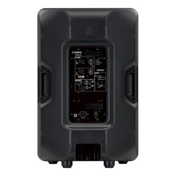 YAMAHA 15inch 2-way Active Loudspeaker System 48-bit digital sound processing (DBR15)