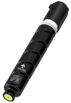 CANON 034 Toner Cartridge 1 Pc(S)  (9451B001AA)