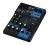 YAMAHA 6-Channel Mixing Console: Max 2 Mic / 6 Line Inputs SPX effects 6 programs USB interface (MG06X)