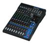 YAMAHA MG12XU | 6 Mic / 12 Line Multi-Purpose Mixer with Digital Effects & USB (MG12 XU)