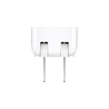 Apple World Travel Adapter Kit - strømkontaktadaptersett (MD837ZM/A)