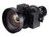 NEC NP-9LS08ZM1 | Short | Motoriserad Zoom Lens