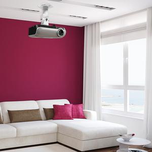 LOGILINK -  Projector Mount / white (BP0003)