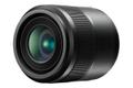 PANASONIC LUMIX G MACRO 30MM F2.8 OIS (H-HS030E)