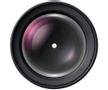 SAMYANG 135MM F2.0 CANON (F1112201101)